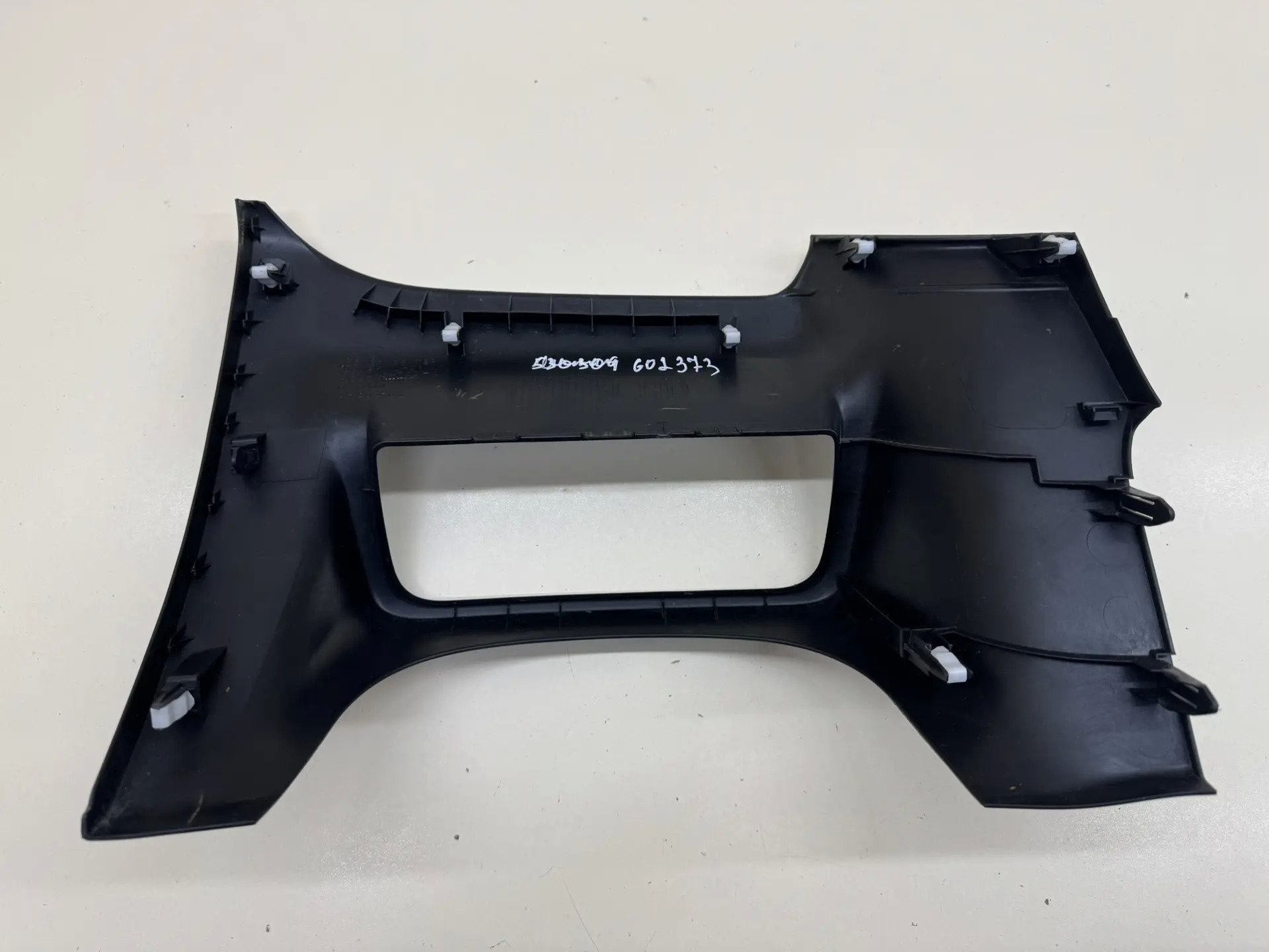 Пыльник (кузов внутри) Mitsubishi Outlander (GF) 2012>