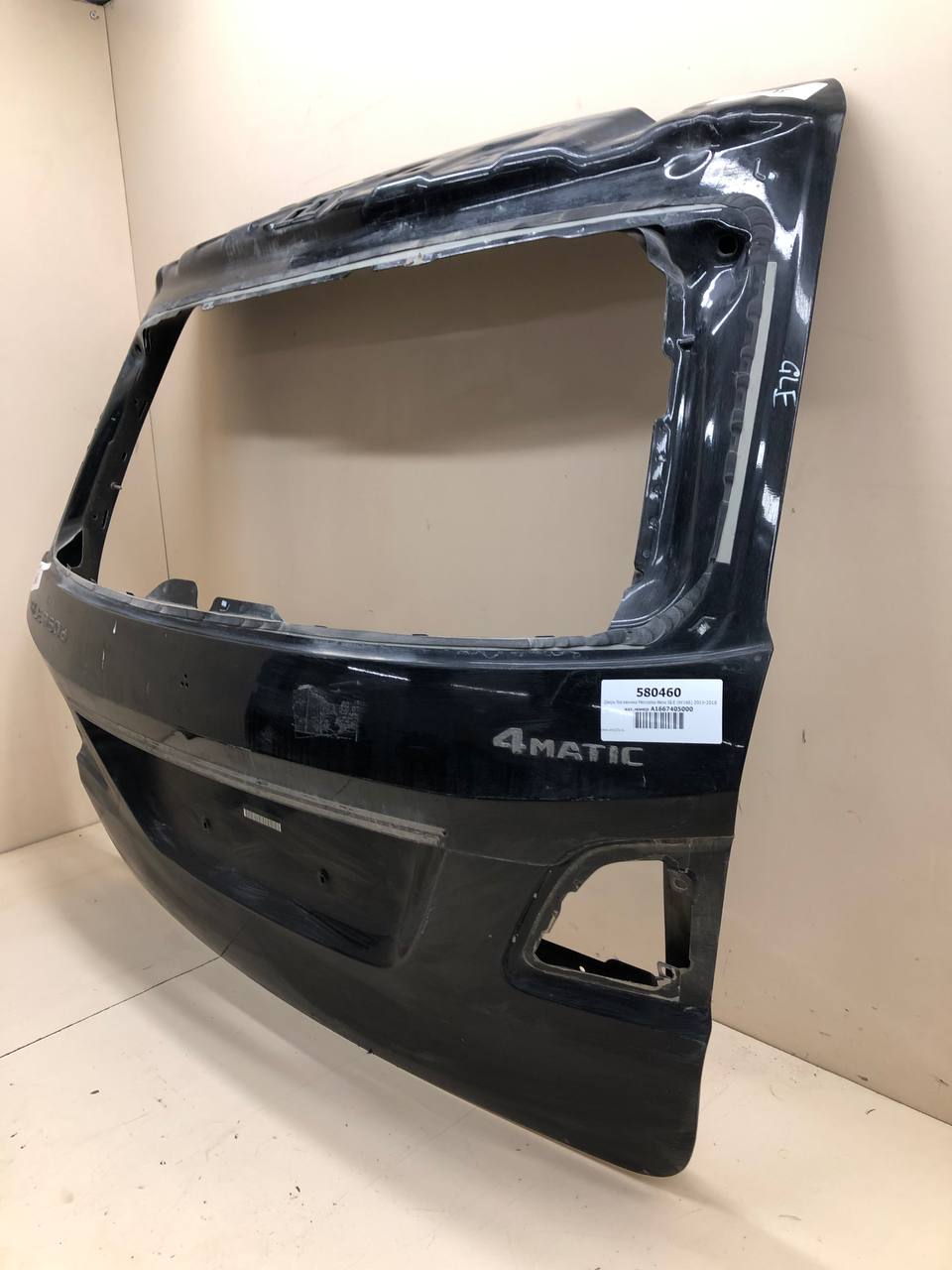 Дверь багажника Mercedes-Benz GLE (W166) 2015-2018