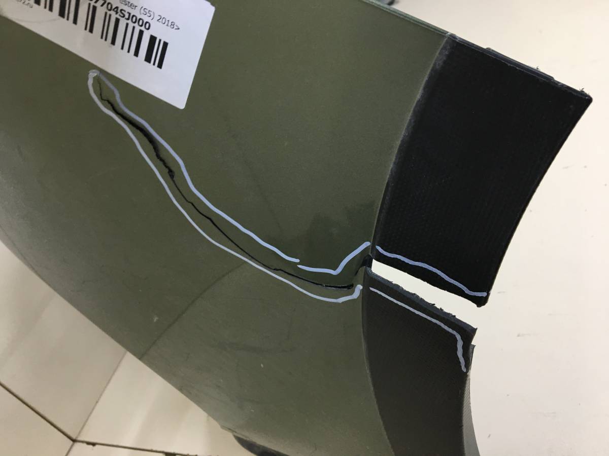 Бампер передний Subaru Forester (SK/S14) 2018-2022