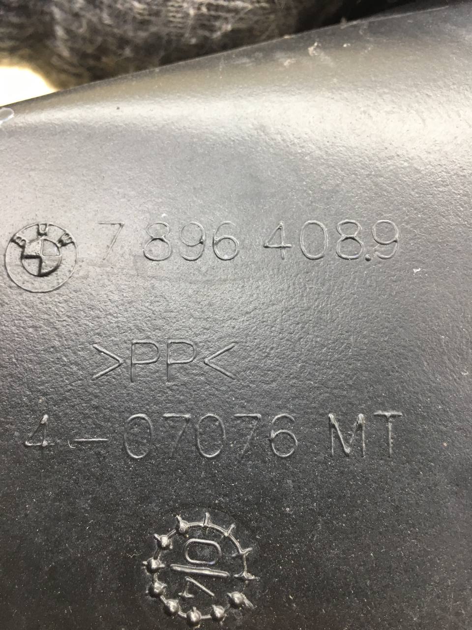 Воздуховод BMW 3-series E46 1998-2005