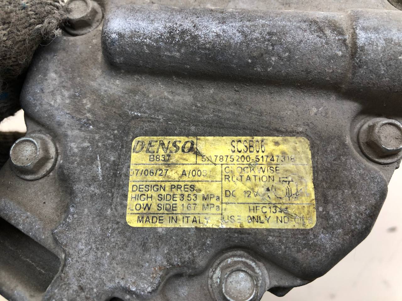 Компрессор системы кондиционирования Fiat Albea 2002-2012