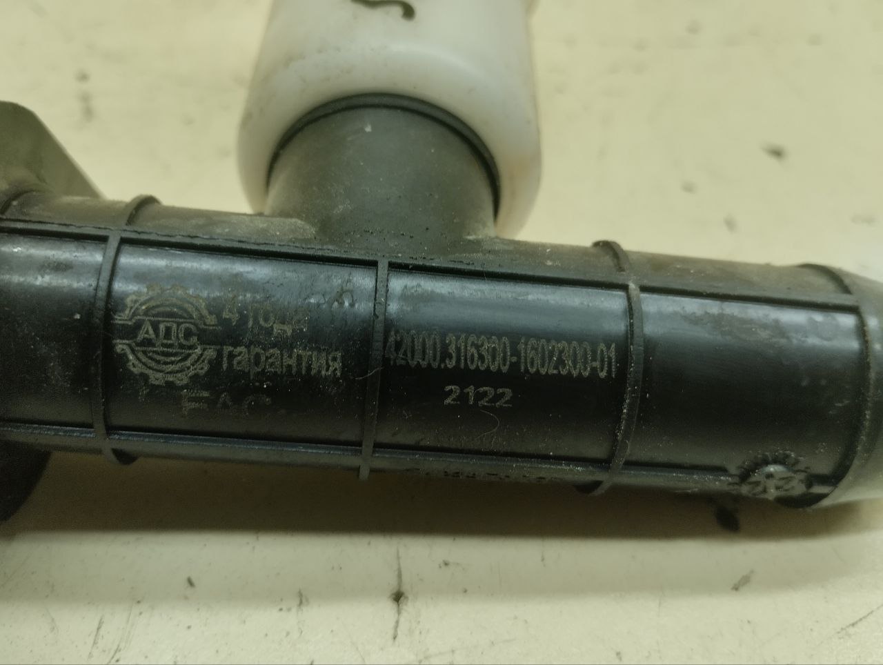 Цилиндр сцепления главный УАЗ Патриот (УАЗ-3163) 2005>