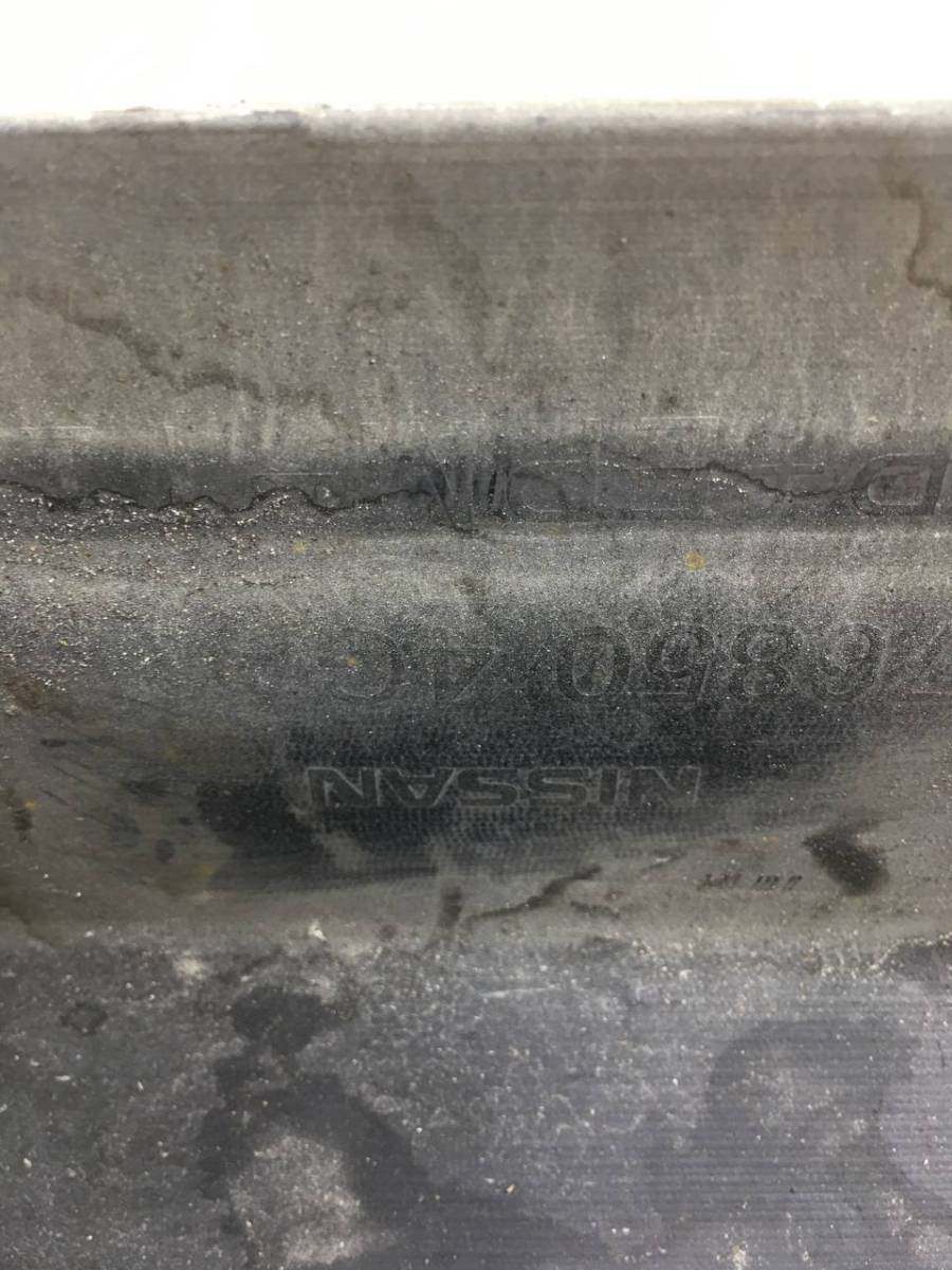 Накладка на порог (наружная) Infiniti Q50 (V37) 2014-2021