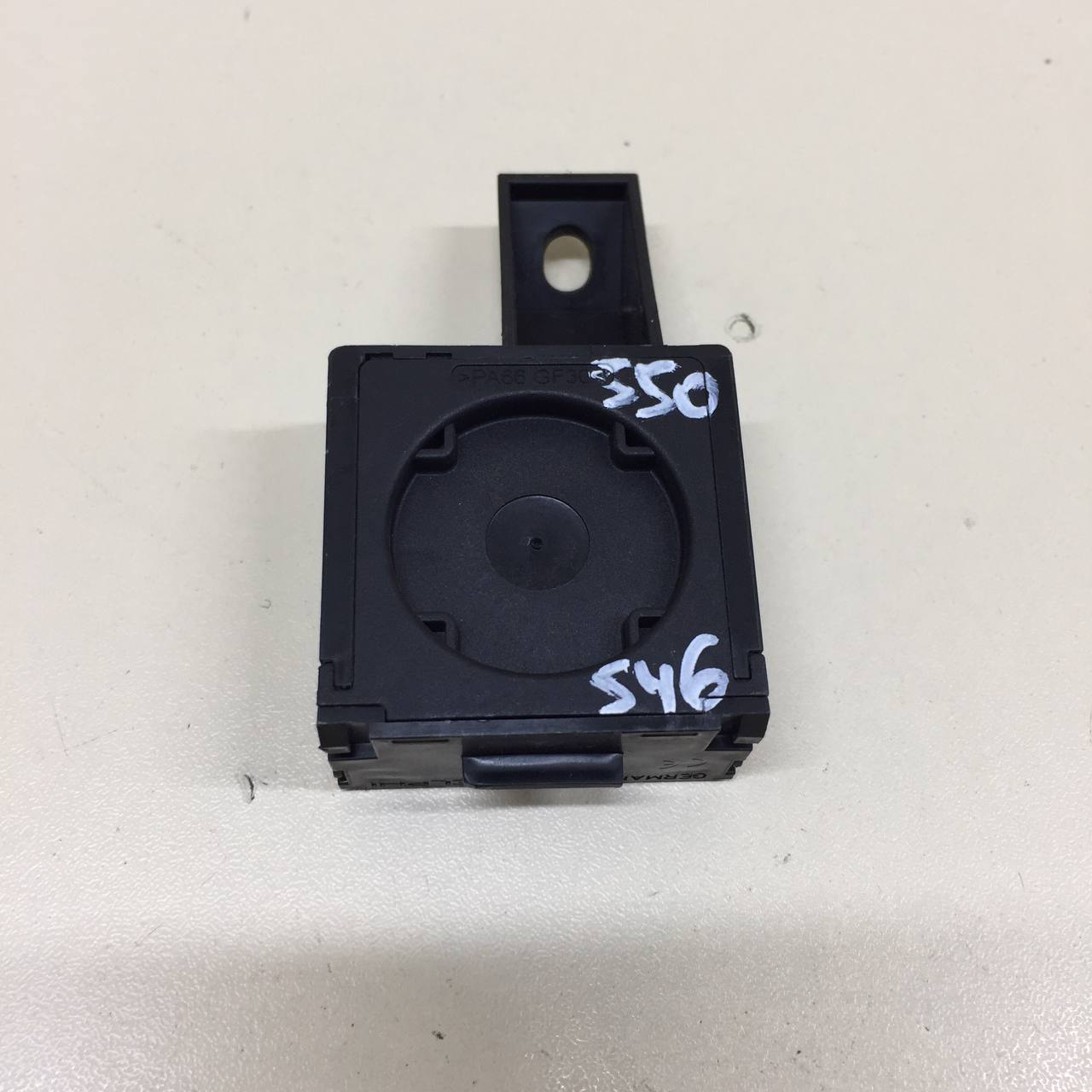 Иммобилайзер Jaguar XE (760) 2014-2021