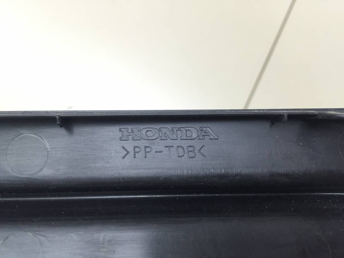 Накладка заднего бампера Honda Legend 2006-2011