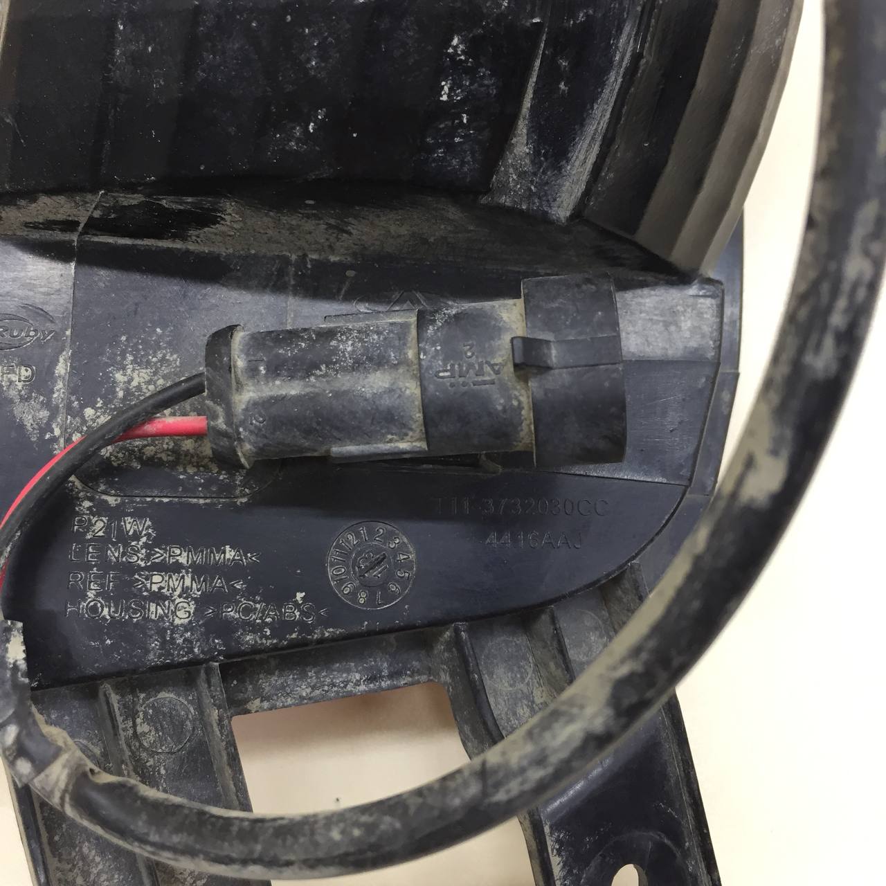 Фонарь задний противотуманный Chery Tiggo 3 2014-2020