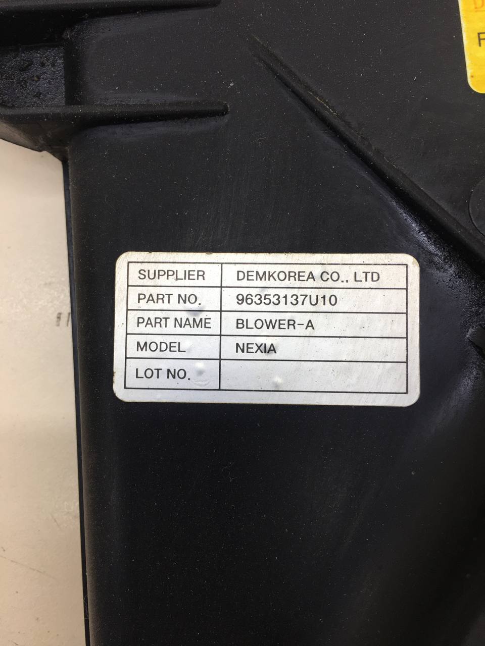 Диффузор вентилятора Daewoo Nexia (N150) 2008-2016