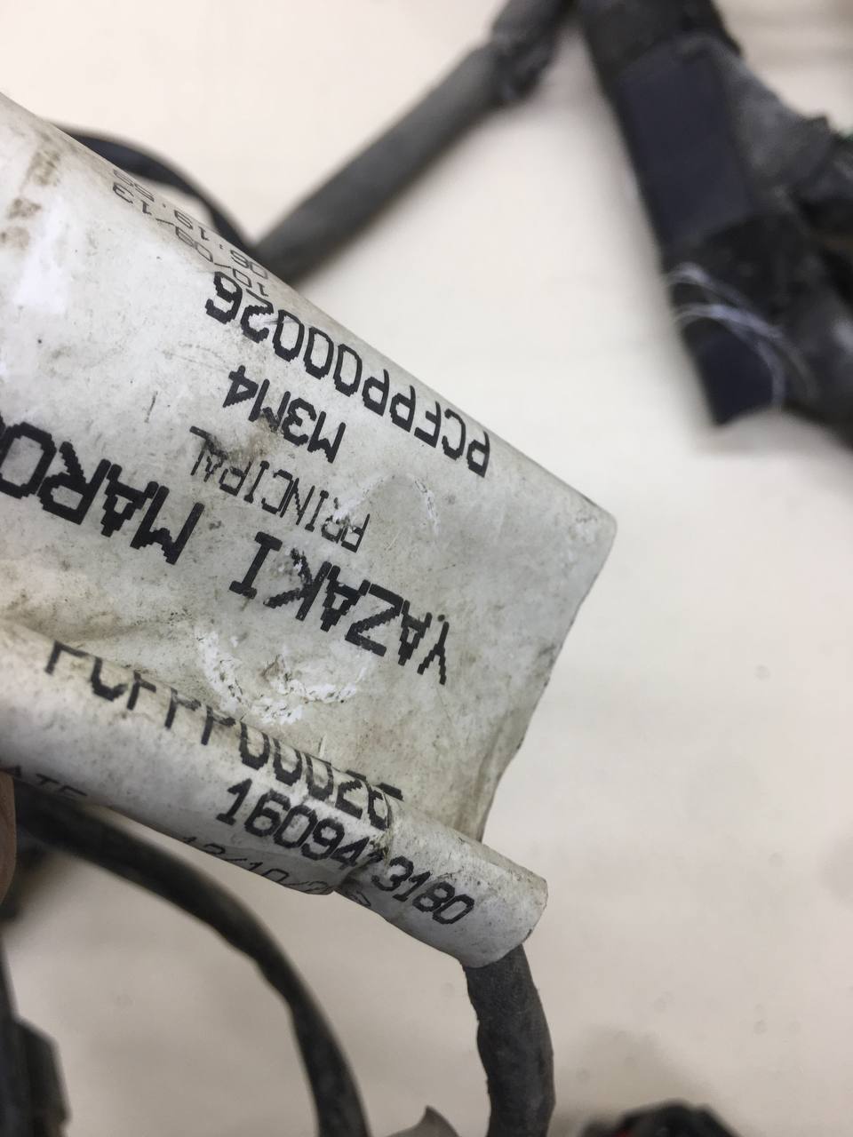 Проводка двс Citroen C-Elysee 2012-2017