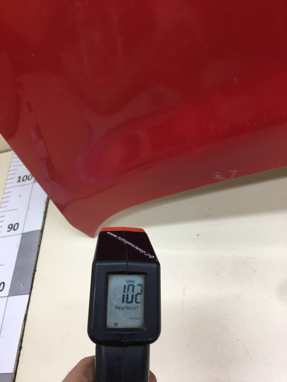 Капот Lifan Smily 2008-2017