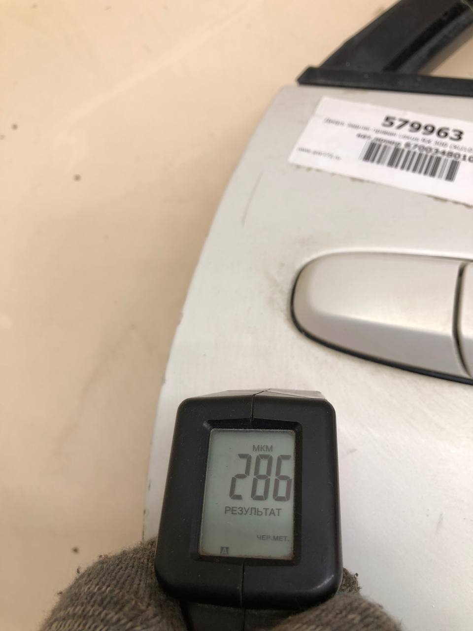 Дверь задняя правая Lexus RX 300 (XU10) 1997-2003