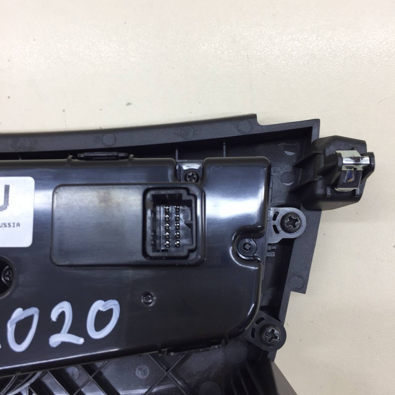 Блок управления климатической установкой Nissan Tiida (C13) 2015>