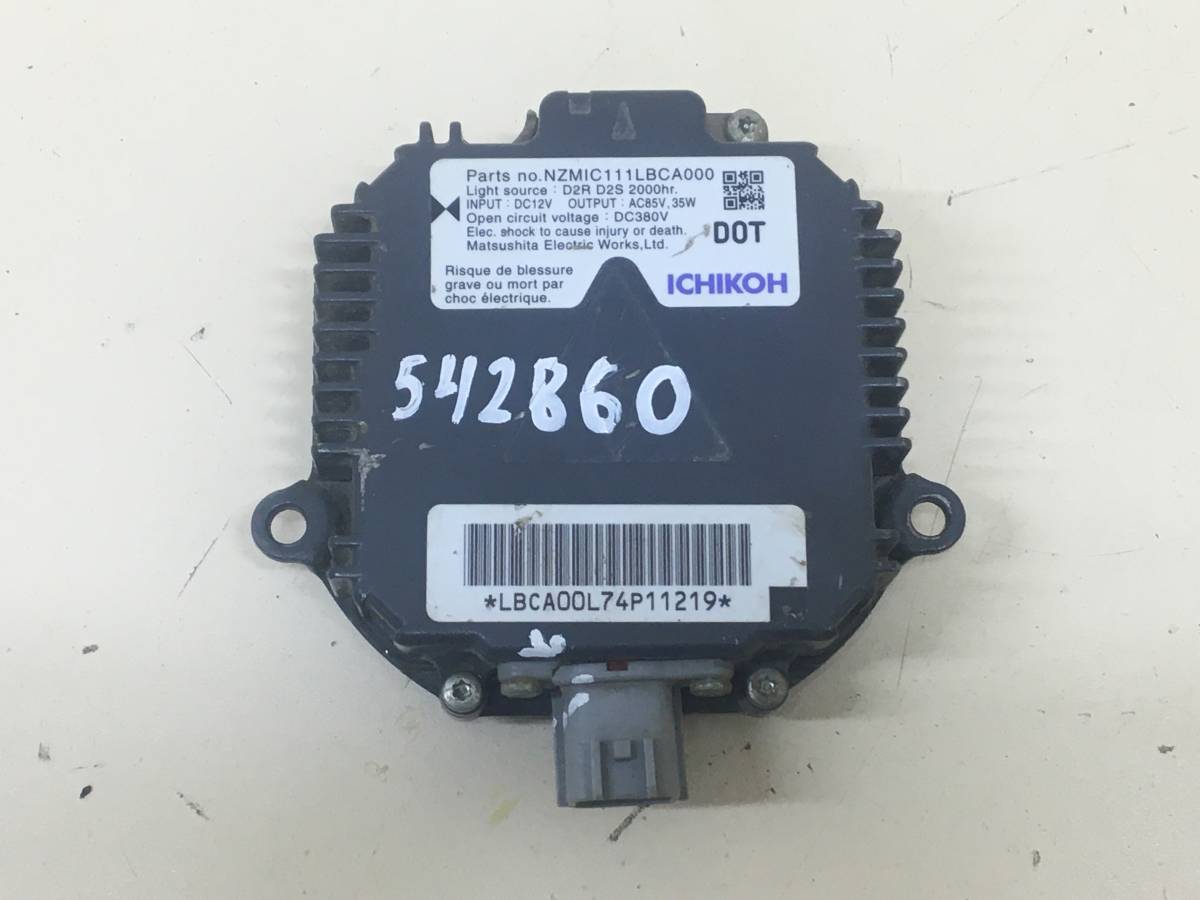 Блок ксеноновой лампы Nissan Patrol (Y62) 2010>