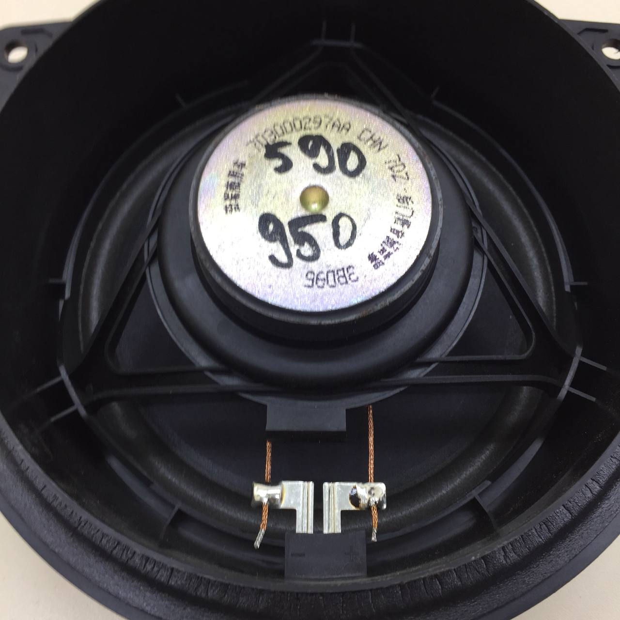 Динамик Chery Tiggo 4 Pro 2021>