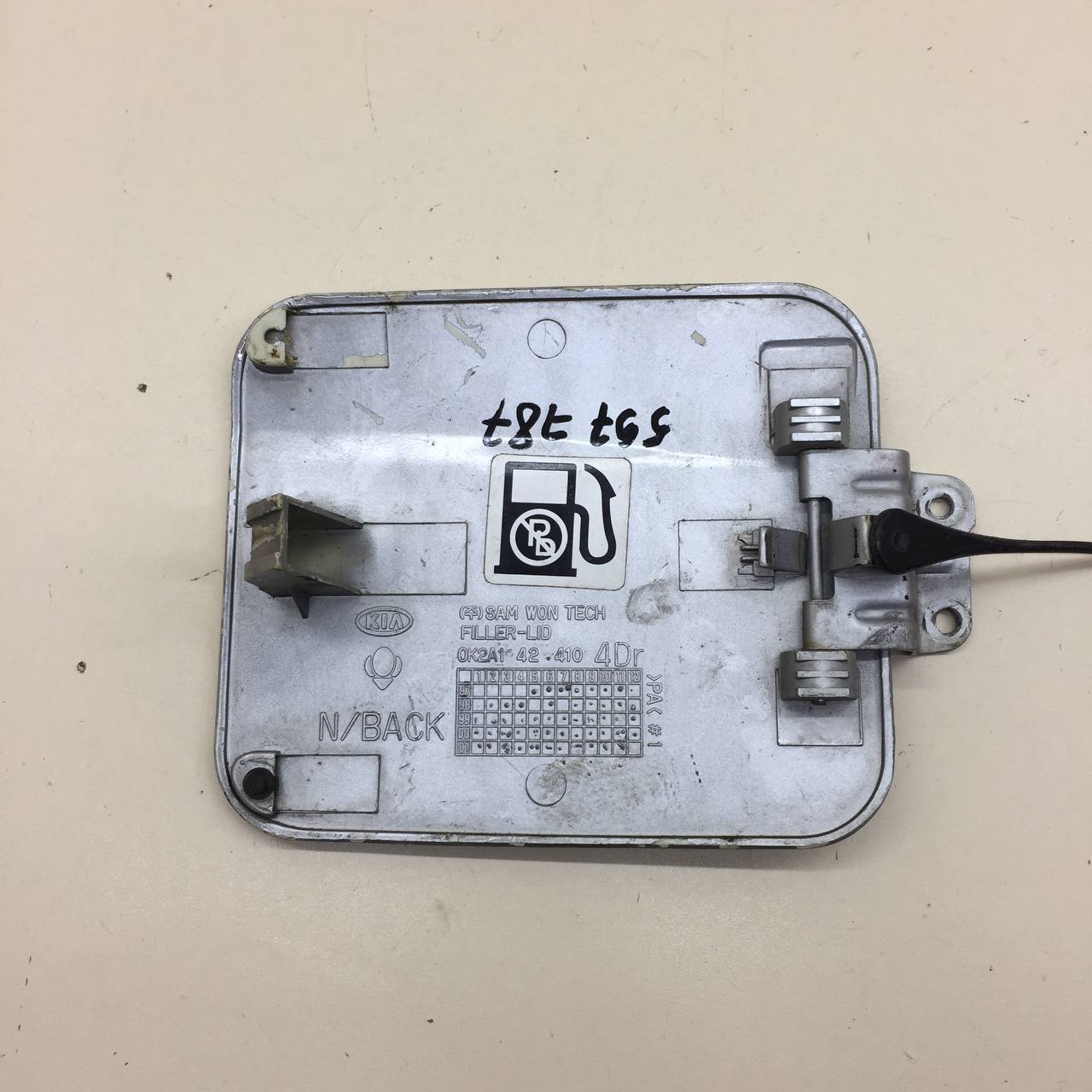 Лючок бензобака Kia Spectra (SD) 2004-2011