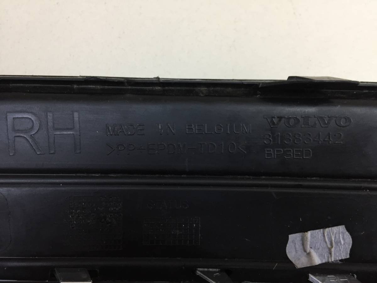 Решетка в бампер правая Volvo XC90 2015>