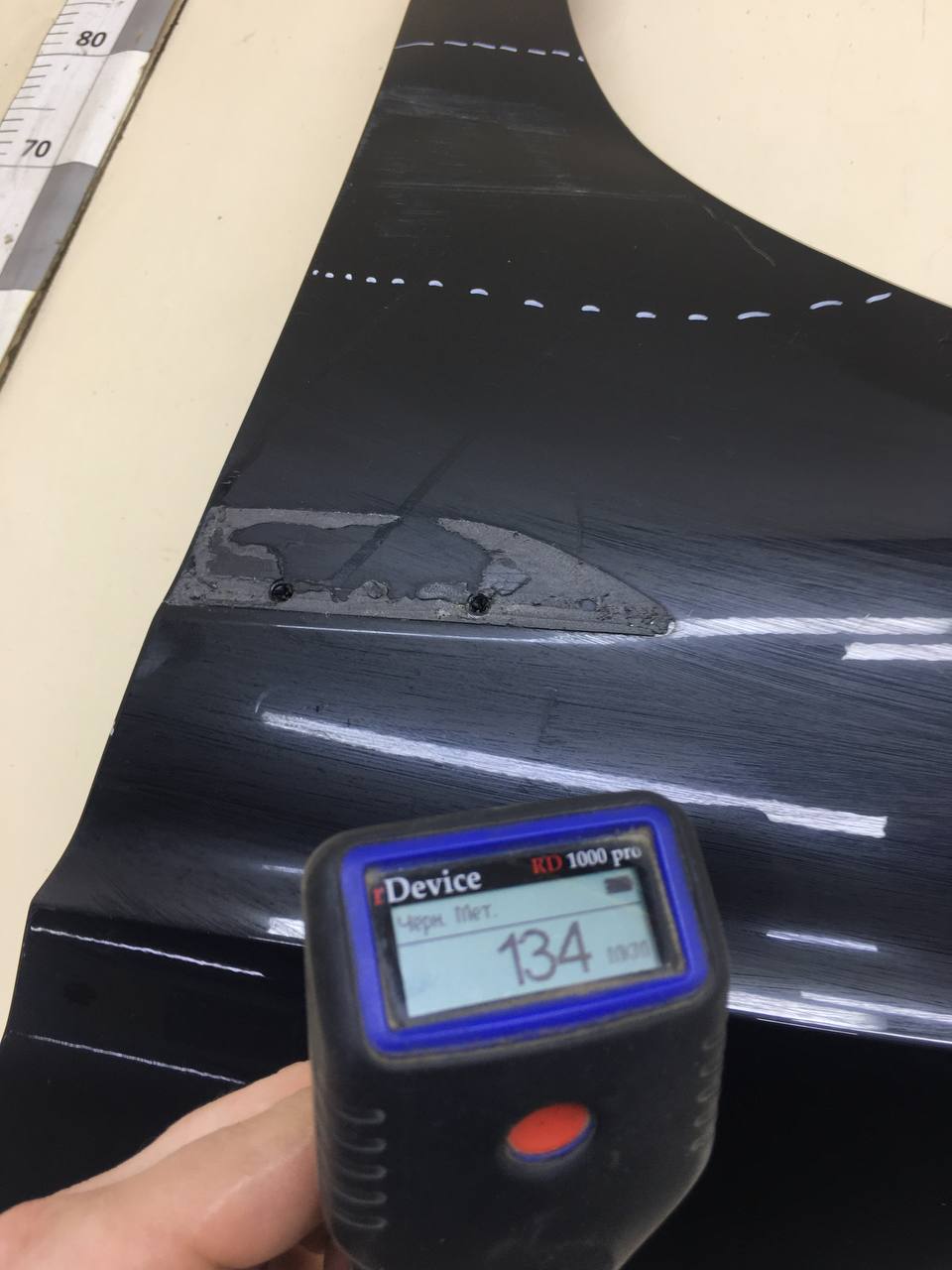 Крыло переднее левое Chery Arrizo 8 2022>