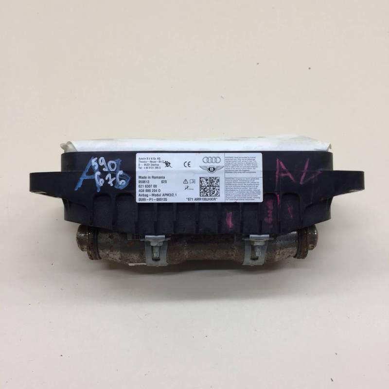 Подушка безопасности пассажирская (в торпедо) Audi A7 (4G) 2011>