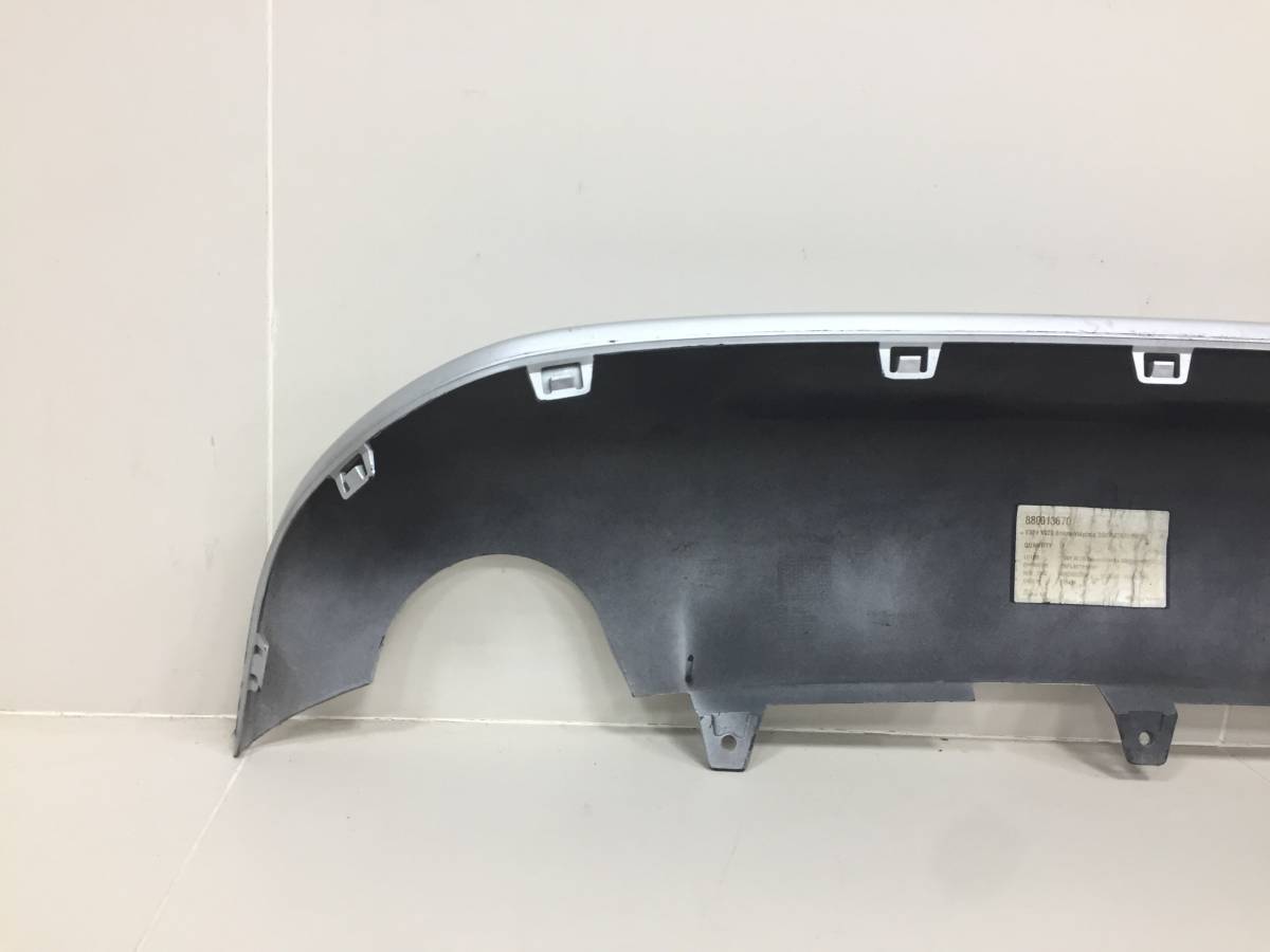 Юбка задняя Volvo XC70 Cross Country 2007-2016