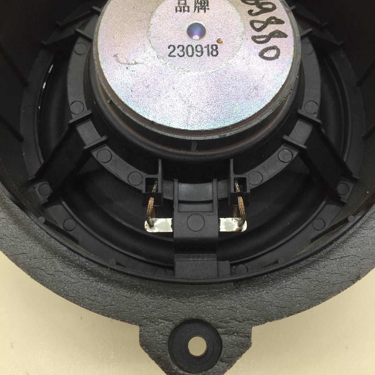 Динамик Jaecoo J7 2023>