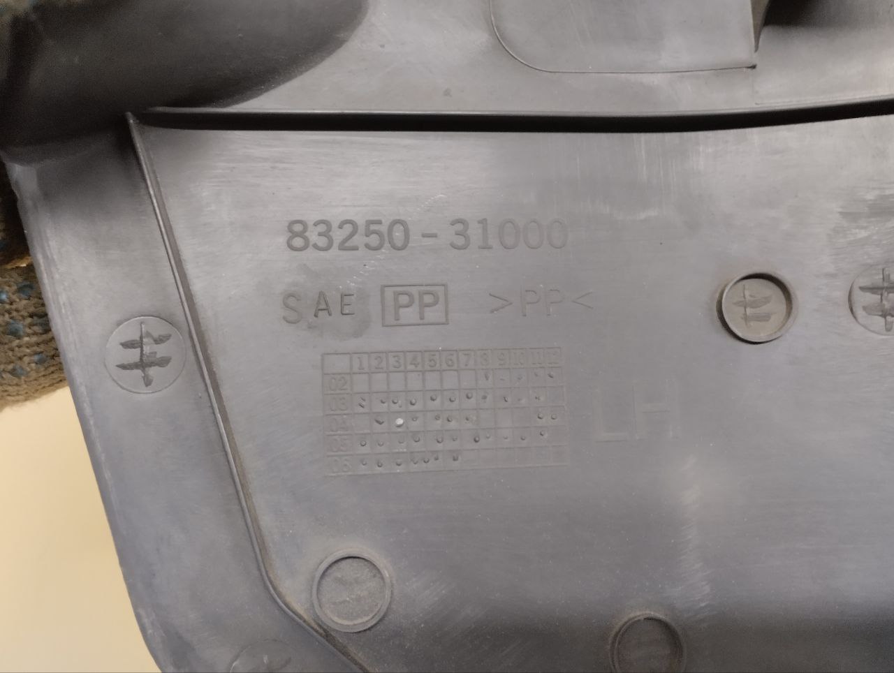 Накладка порога (внутренняя) Nissan Almera Classic (B10) 2006-2013