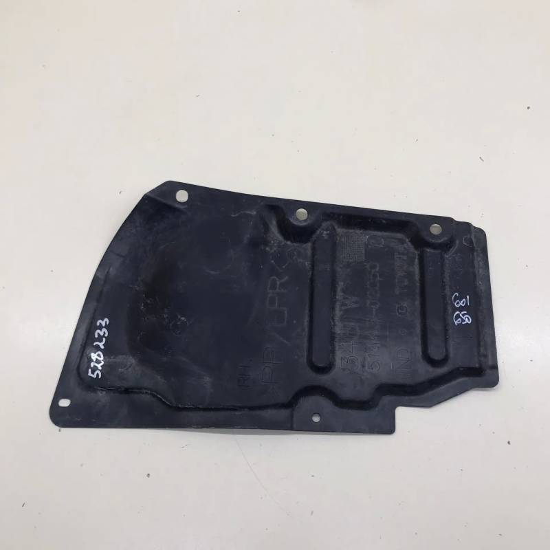 Пыльник двигателя нижний правый Toyota Auris (E150) 2006-2012