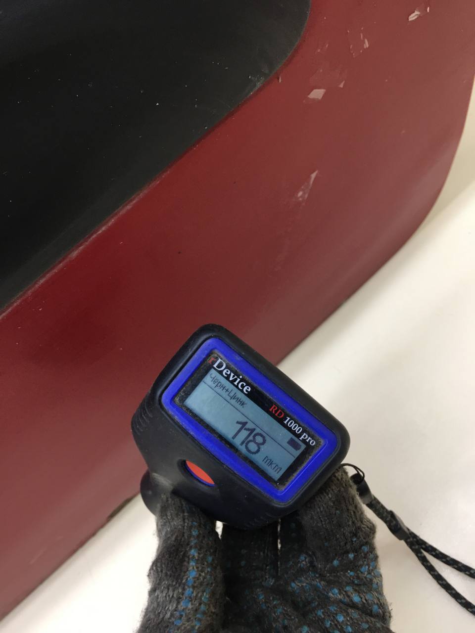 Дверь передняя правая Peugeot Partner Tepee (B9) 2008-2018