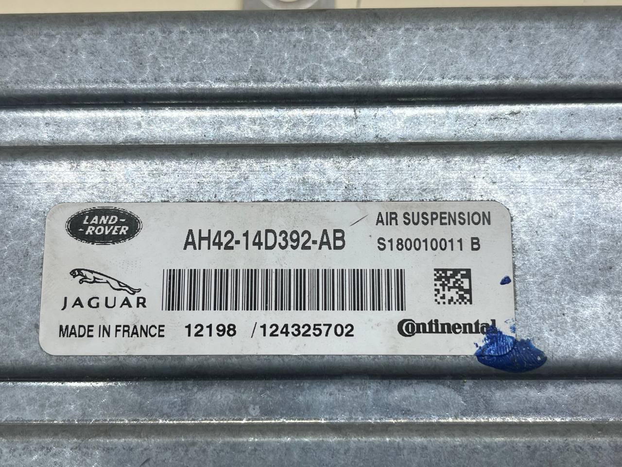 Блок управления подвеской Jaguar XJ (X351) 2009-2021