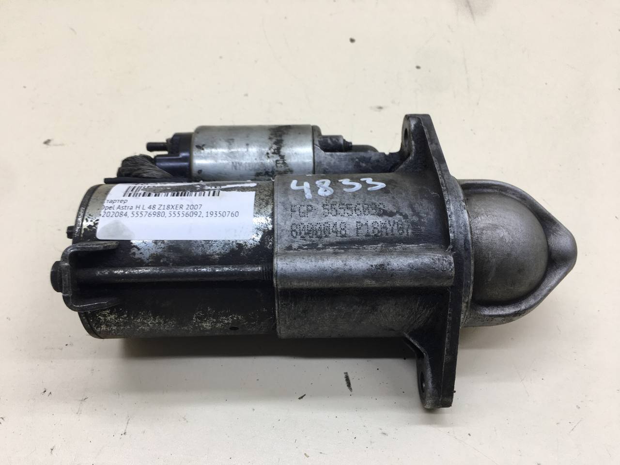 Стартер Opel Astra H / Family 2004-2015