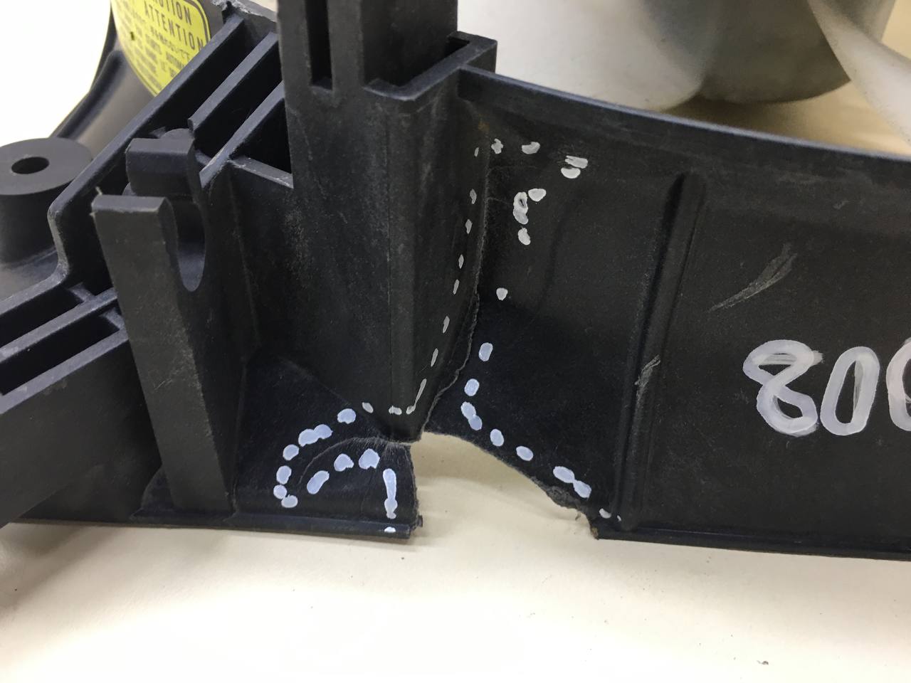 Диффузор вентилятора Mitsubishi Galant (EA) 1998-2003