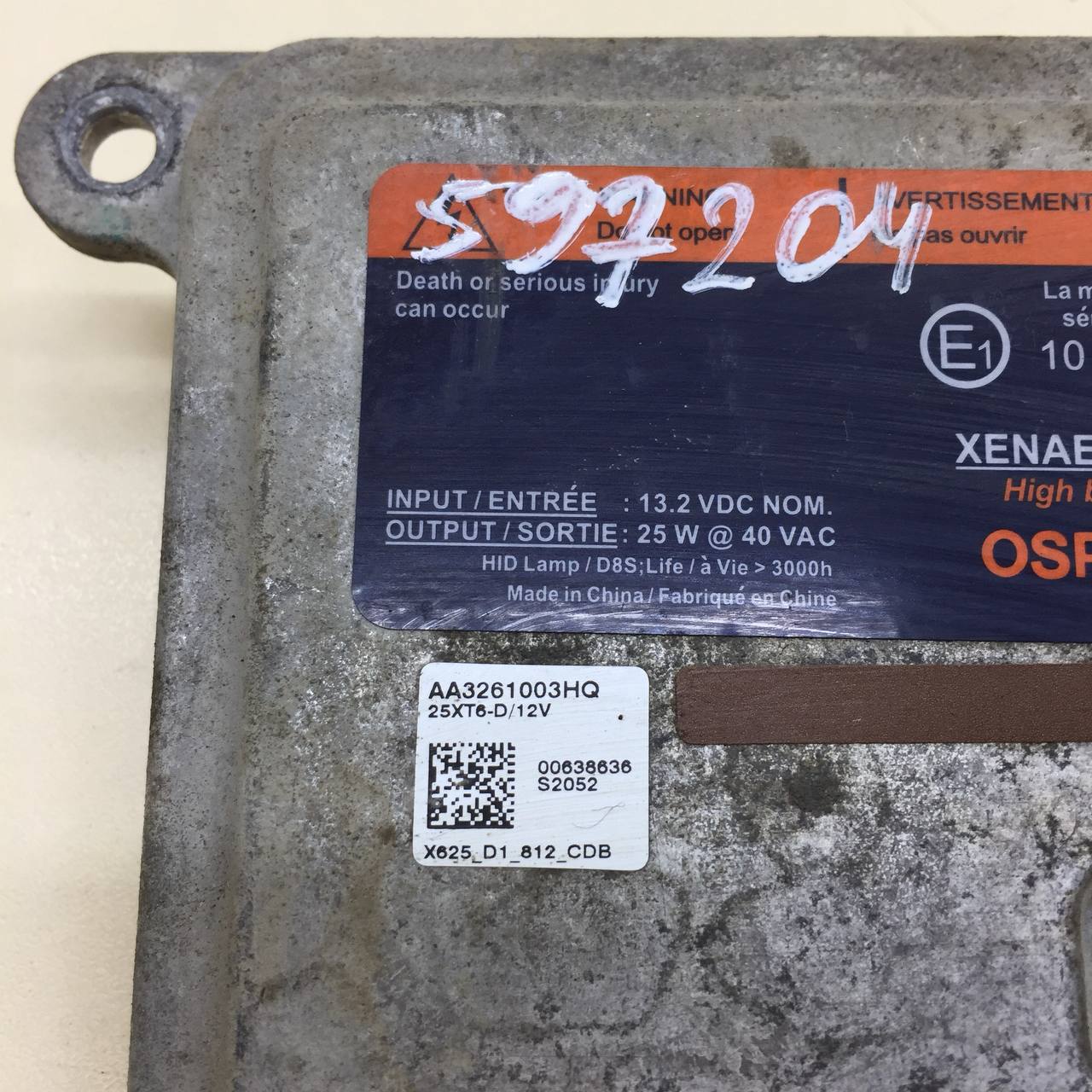 Блок ксеноновой лампы Haval H9 2015>