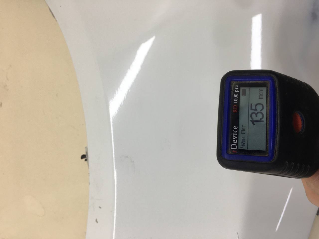 Крыло переднее правое Skoda Roomster 2006-2015