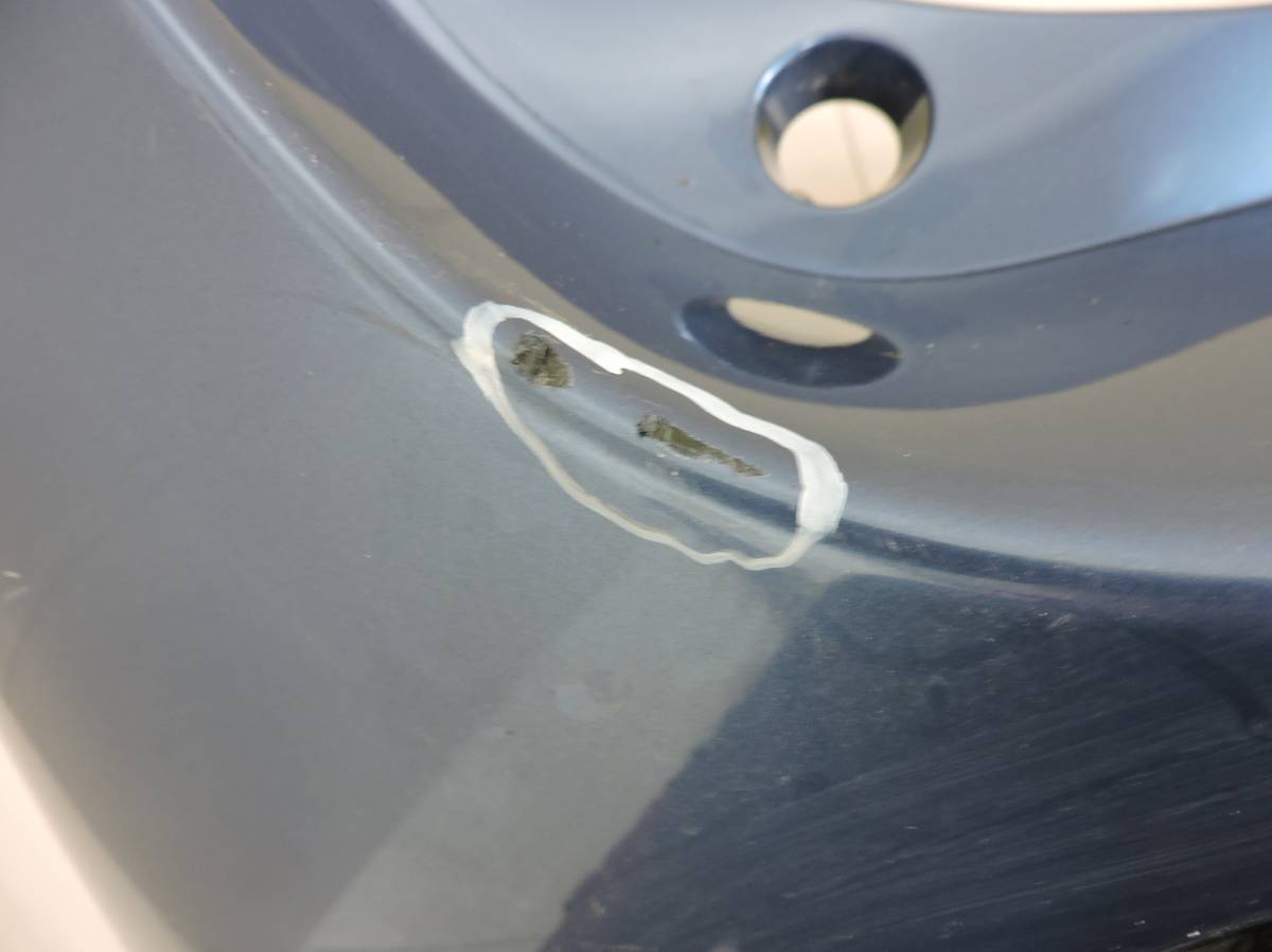 Бампер задний Subaru Forester (SK/S14) 2018-2022