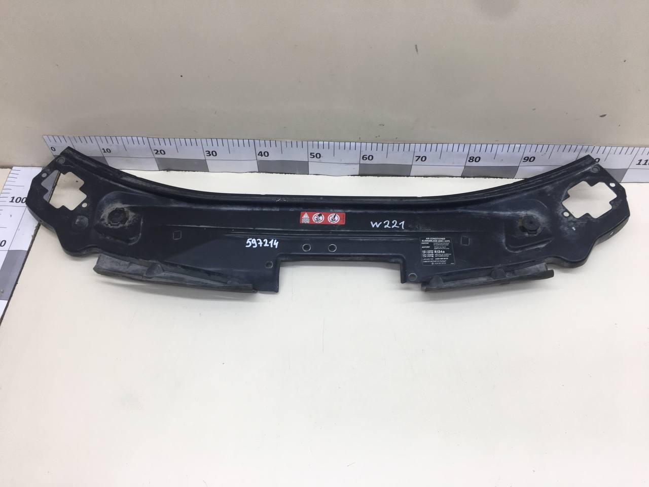 Кожух замка капота Mercedes-Benz S-Class (W221) 2005-2013