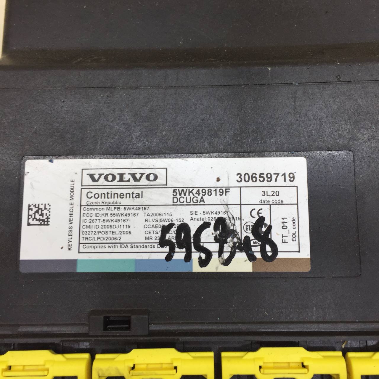 Замок зажигания Volvo XC60 2008-2017