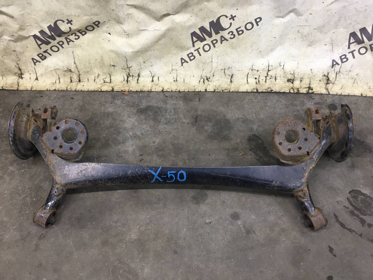 Балка задняя Lifan X50 2015>