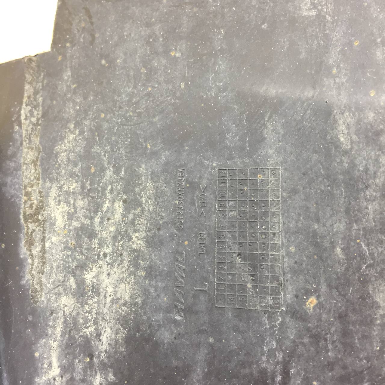 Брызговик задний левый Haval H6 2014-2020