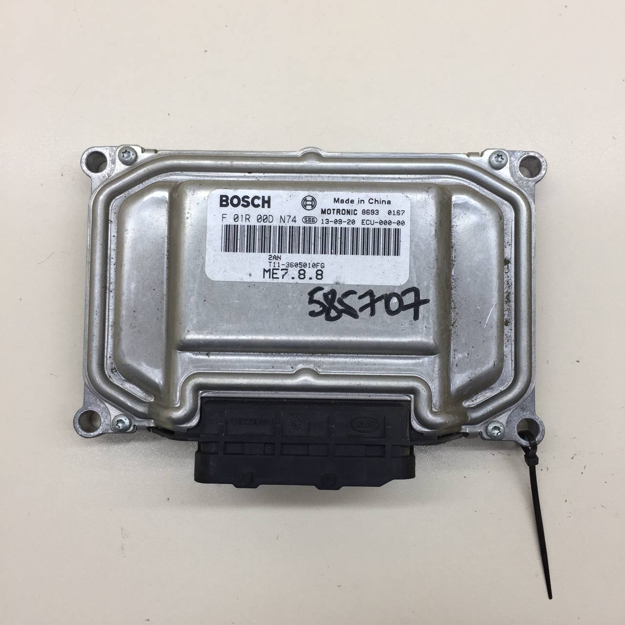 Блок управления двигателем Chery Tiggo T11 2005-2016