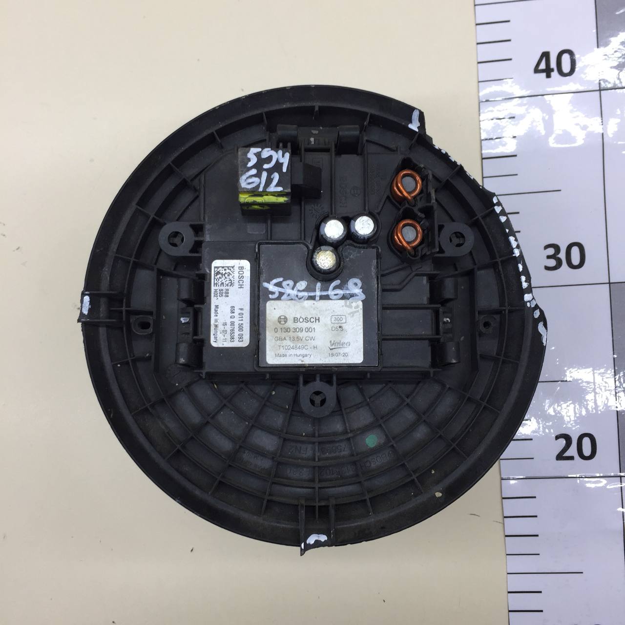 Моторчик отопителя Mercedes-Benz C-Class (W205) 2014>