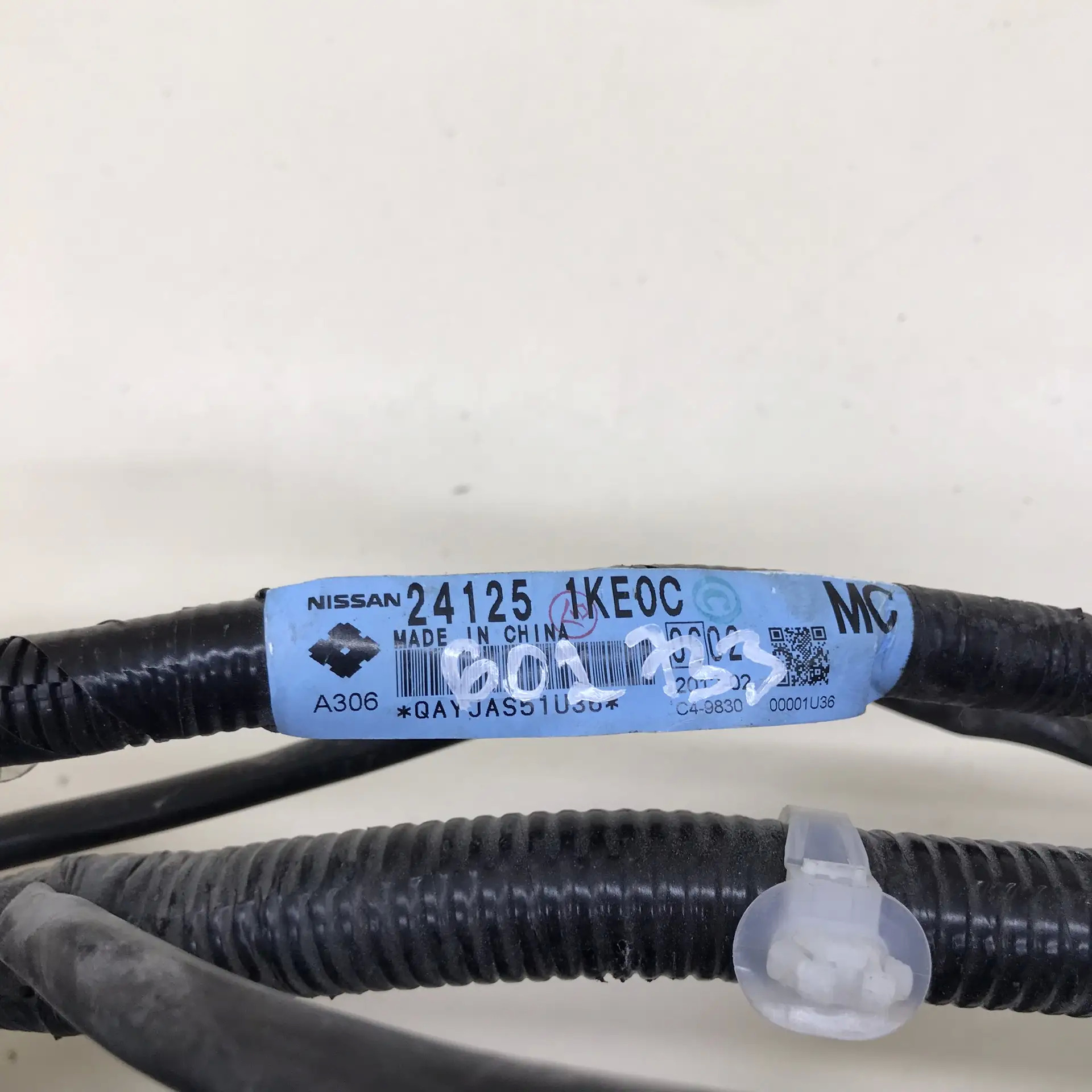 Проводка (коса) Nissan Juke (YF15) 2011-2020