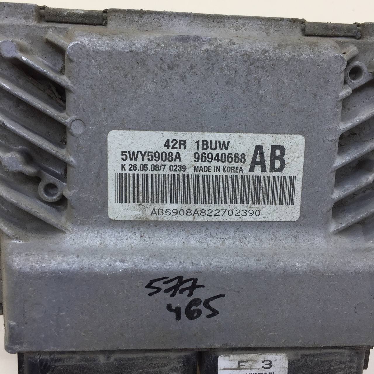 Блок управления двигателем Daewoo Nexia (N150) 2008-2016