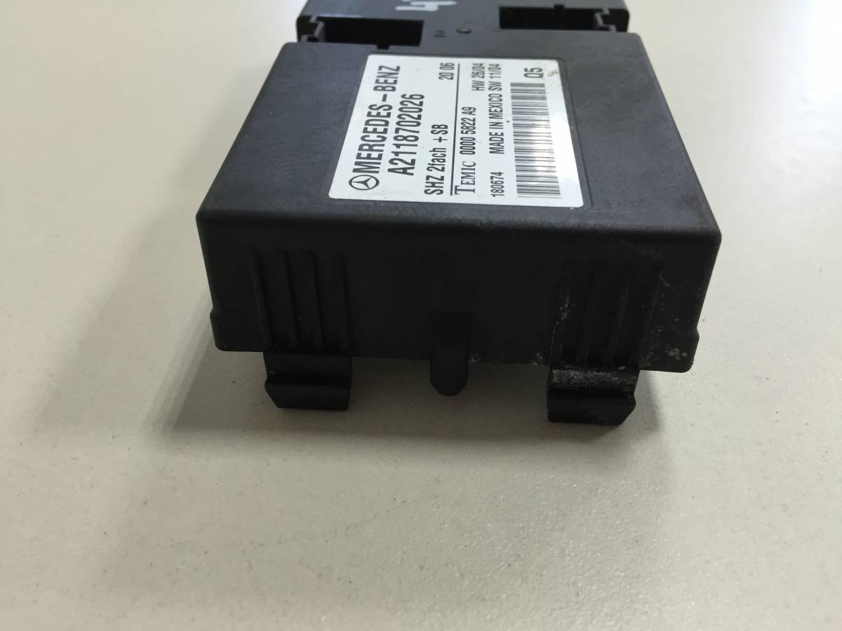 Блок электронный Mercedes-Benz R-Class (W251) 2005>