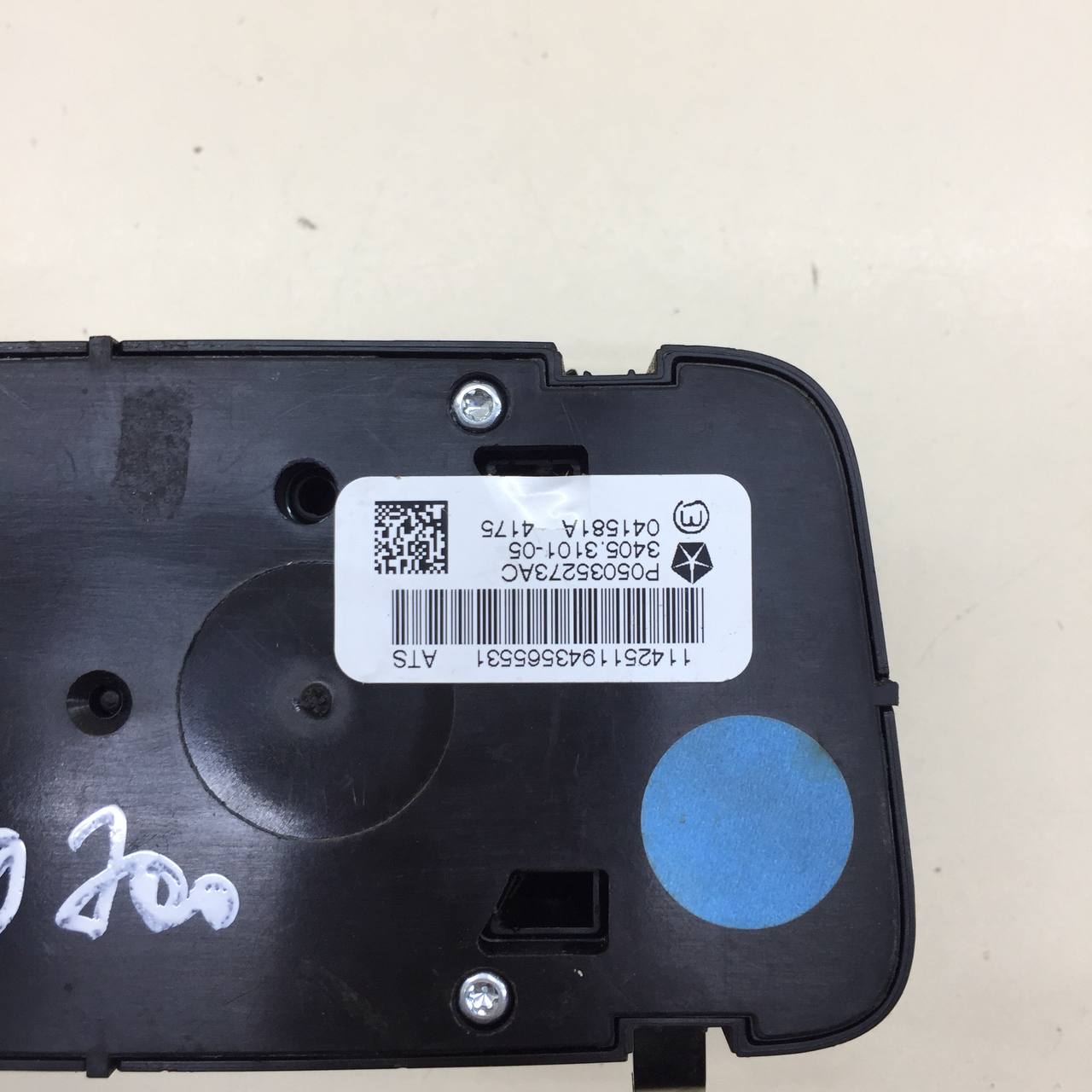 Блок кнопок Jeep Grand Cherokee (WK2) 2010>