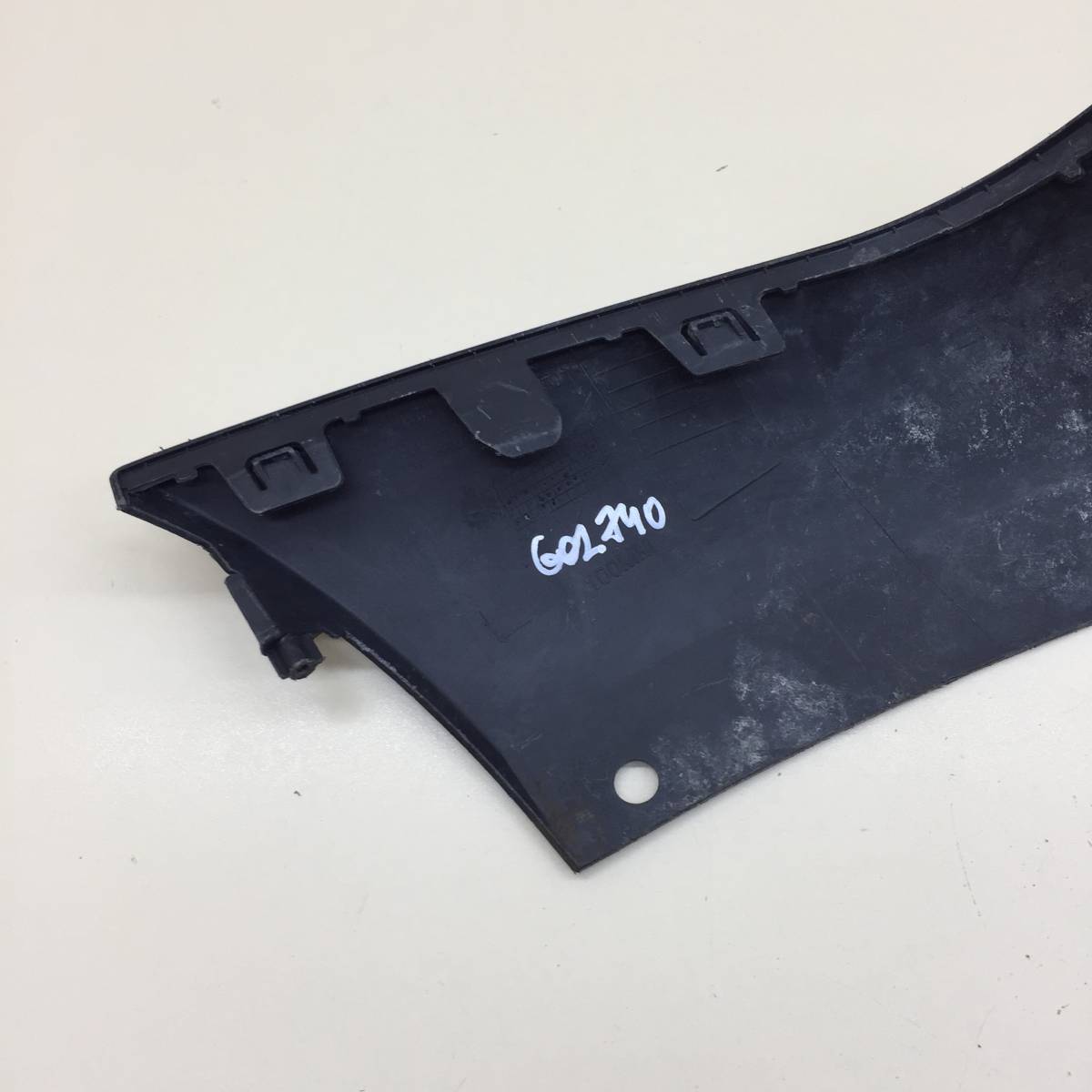 Накладка заднего бампера левая Haval Haval F7x 2018>