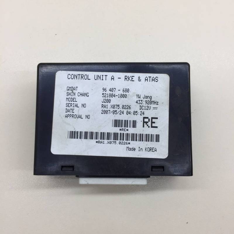 Блок сигнализации (штатной) Chevrolet Lacetti (J200) 2003-2013