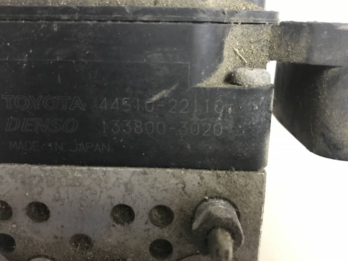 Блок ABS (насос) Toyota Mark II  (X110) 2000-2004