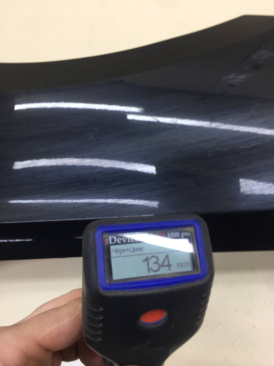 Крыло переднее левое Chery Arrizo 8 2022>