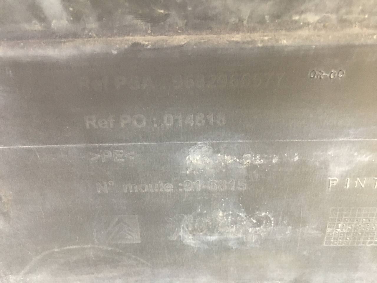 Бампер передний Citroen Berlingo (NEW) (B9) 2008>