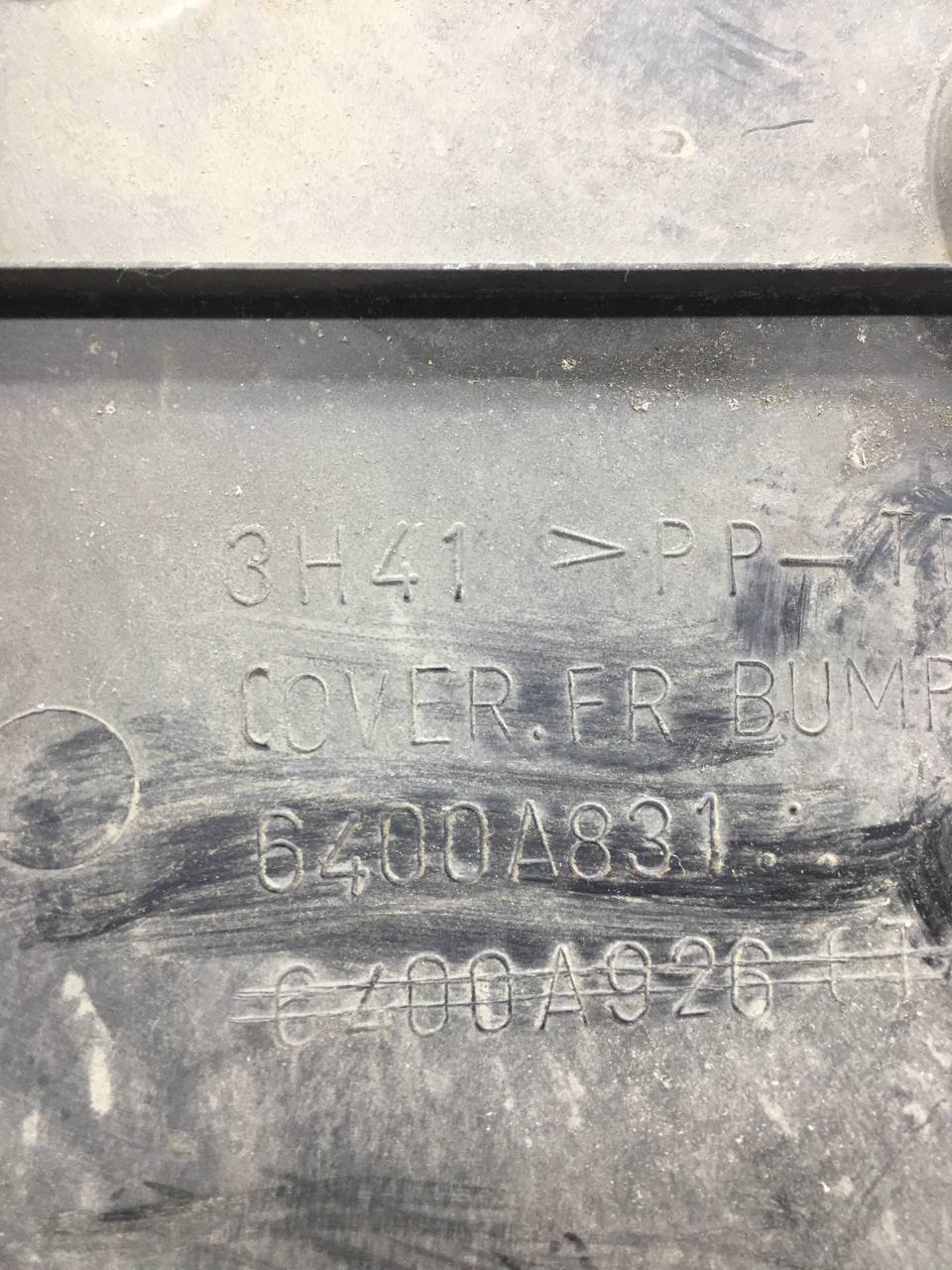 Кожух замка капота Mitsubishi Lancer X (CX, CY)  2007>