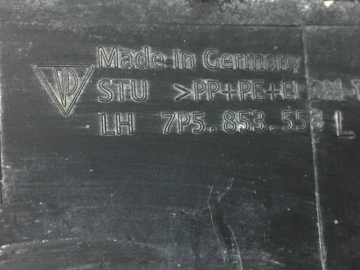 Накладка на порог (наружная) Porsche Cayenne 2010-2017