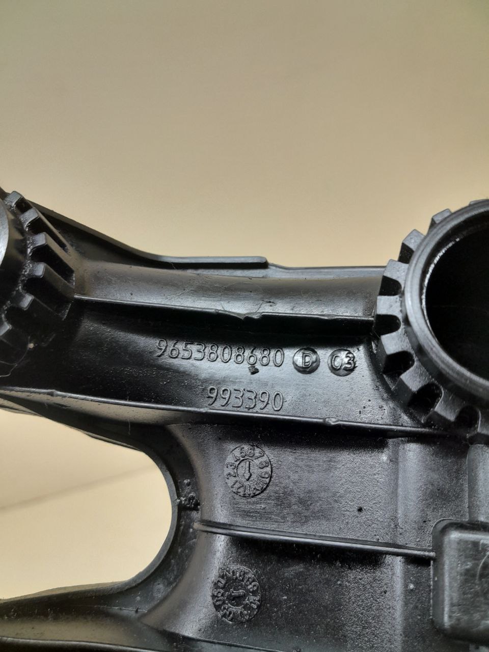 Коллектор впускной Citroen Grand C4 Picasso 2006-2014